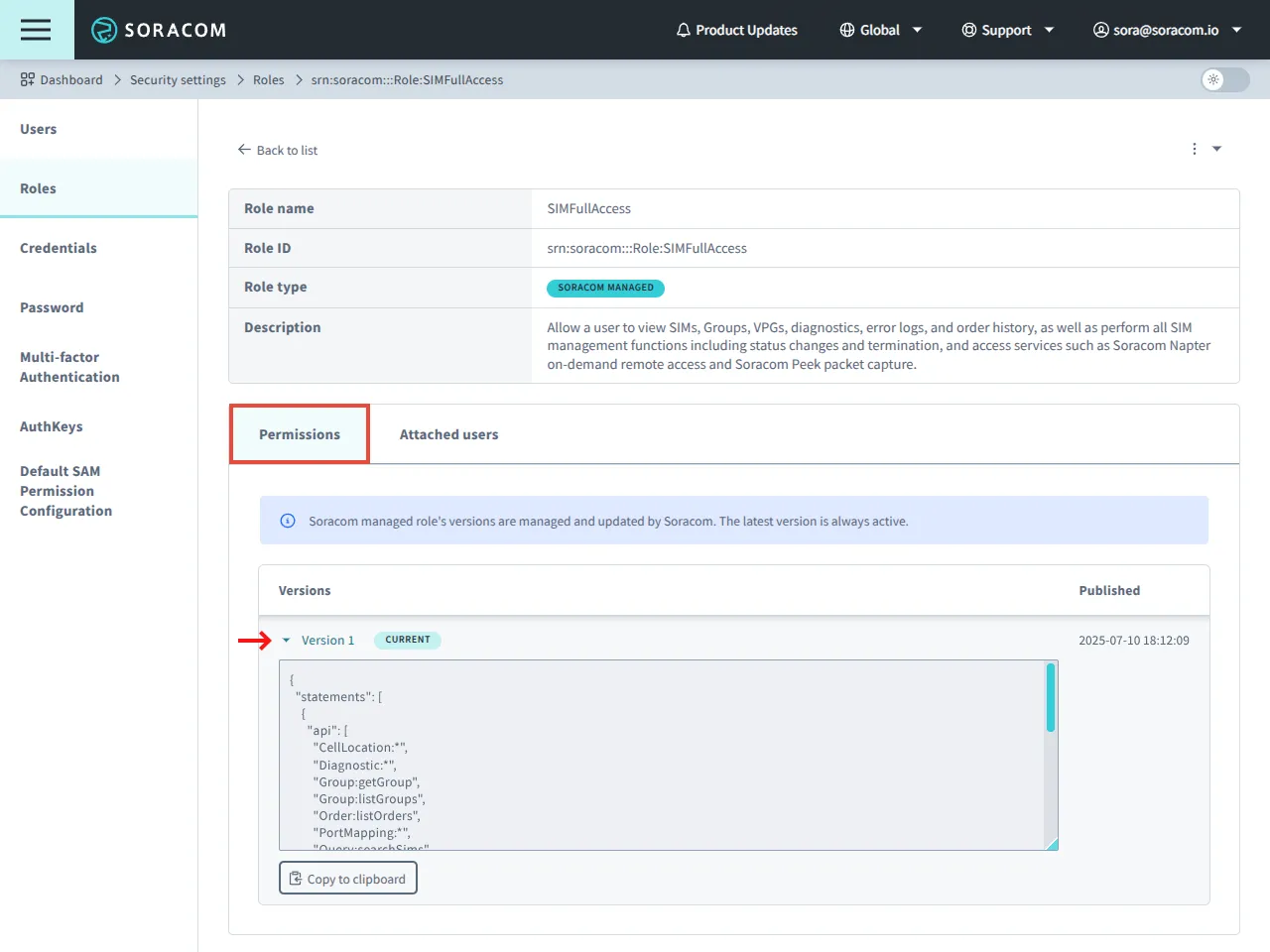 Screenshot of Managed Roles version history